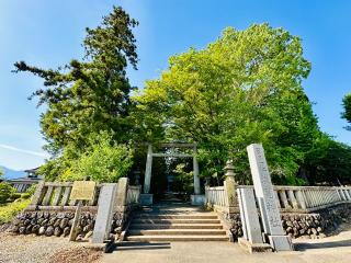 塩竈神社の参拝記録(shikigami_hさん)