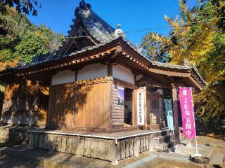 三柱神社の参拝記録(まっきーさん)