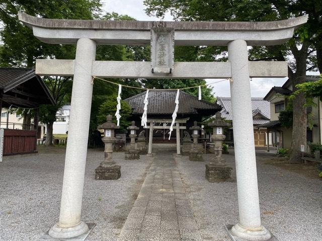 大原神社の参拝記録2