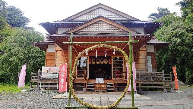 八雲神社の参拝記録9