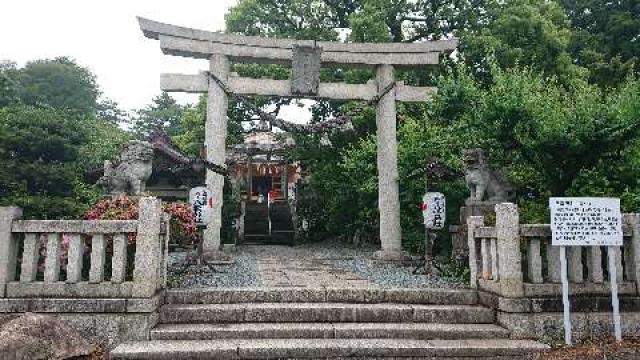 栃木県足利市緑町1丁目3776 八雲神社の写真2