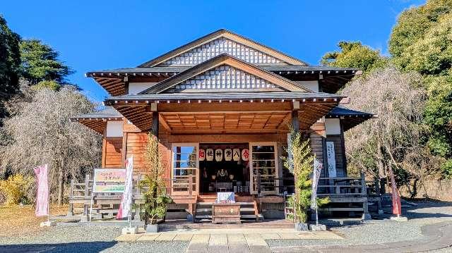 八雲神社の参拝記録9