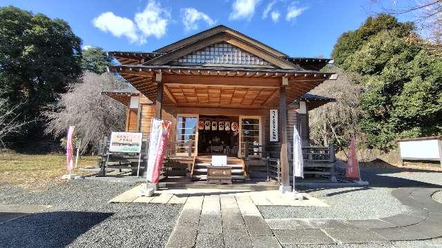 八雲神社の参拝記録9
