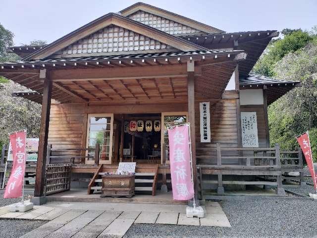 八雲神社の参拝記録10