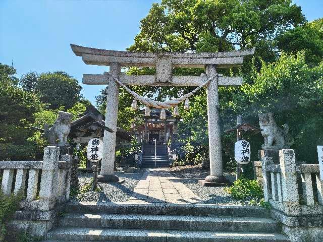 八雲神社の参拝記録10