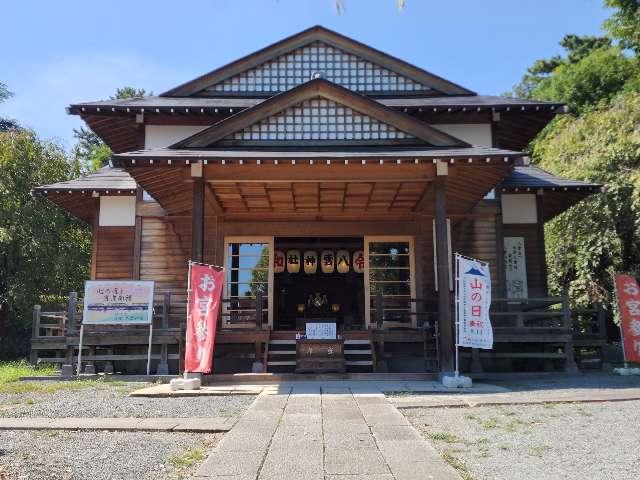 八雲神社の参拝記録9