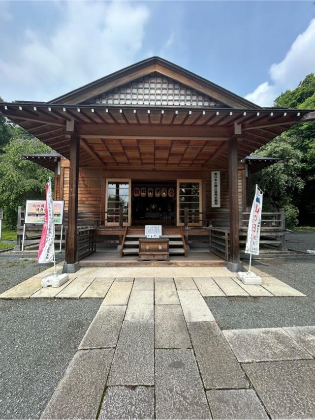 八雲神社の参拝記録9
