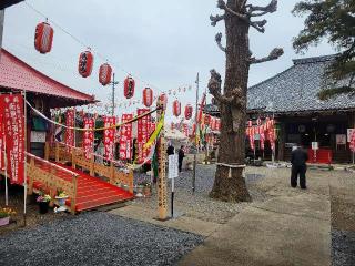 清浄山 吉祥寺の参拝記録(まっきーさん)