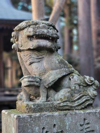 湯泉神社の参拝記録(たけちゃ～ん⚾さん)