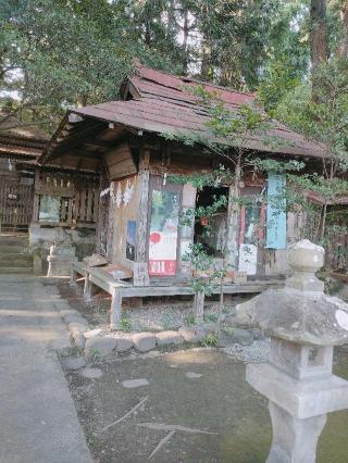 笠石神社の参拝記録(さとみさん)