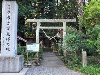 笠石神社の参拝記録(たけちゃ～ん⚾さん)