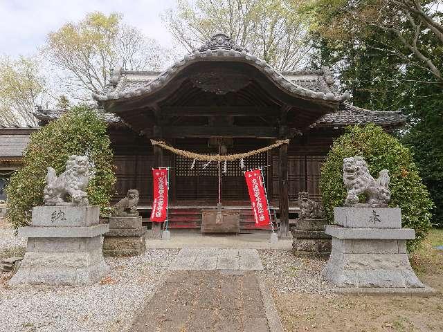 654円 本物の ⭐️超貴重⭐️ 網戸神社