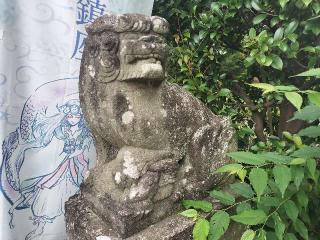 網戸神社の参拝記録(さとみさん)