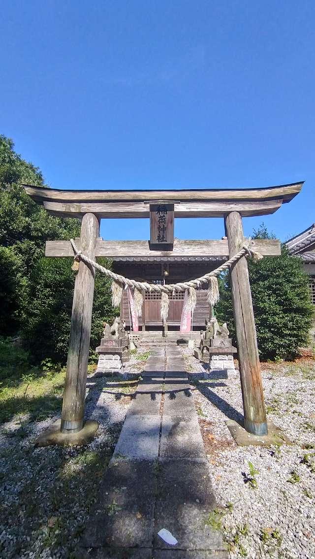 網戸神社の参拝記録(桃さん)