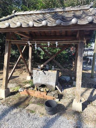 網戸神社の参拝記録(あつさん)