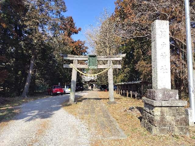 網戸神社の参拝記録2