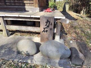 網戸神社の参拝記録(優雅さん)