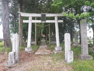 人丸神社の参拝記録(さとみさん)