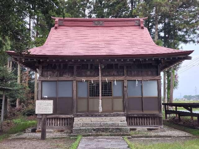 人丸神社の参拝記録2