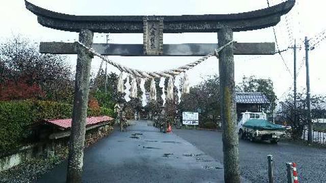 人丸神社の参拝記録3