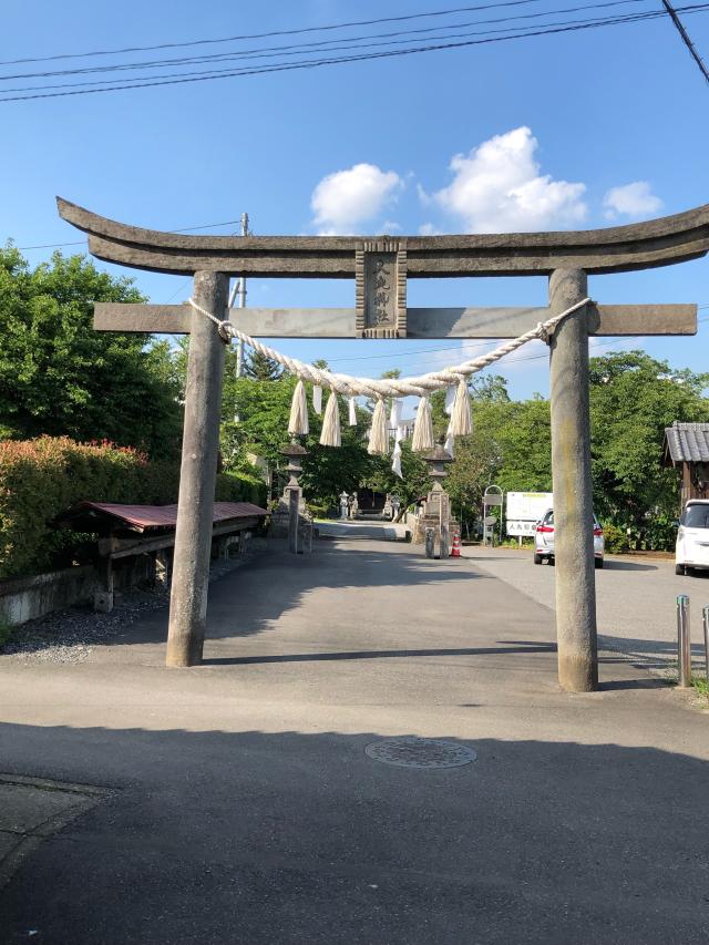 栃木県佐野市小中町1061 人丸神社の写真3