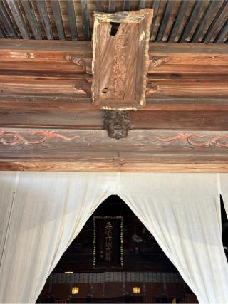 佐野赤城神社の参拝記録(こうさん)