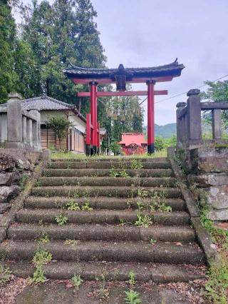 示現神社の参拝記録(さとみさん)