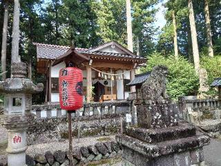 岩戸別神社の参拝記録(🐺⛩️🐺さん)