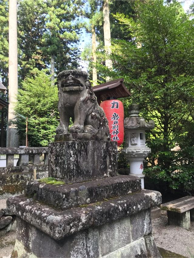 岩戸別神社の参拝記録9