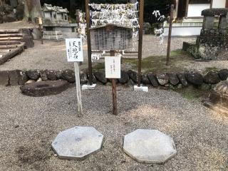 岩戸別神社の参拝記録(千葉犬🐶さん)