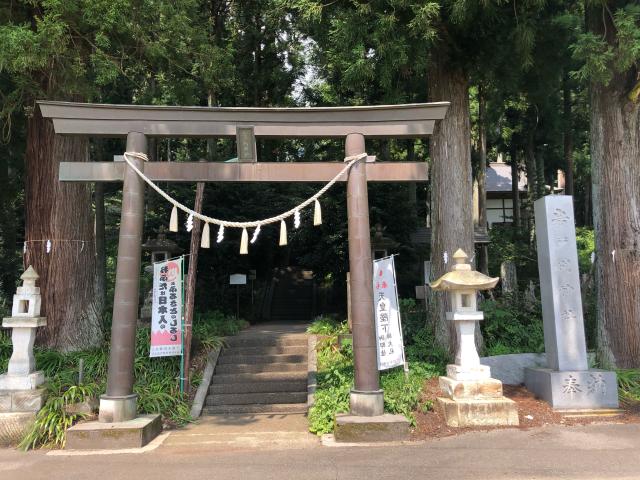 栃木県塩谷郡塩谷町船生８１７１ 岩戸別神社の写真2