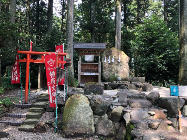 栃木県塩谷郡塩谷町船生８１７１ 岩戸別神社の写真7