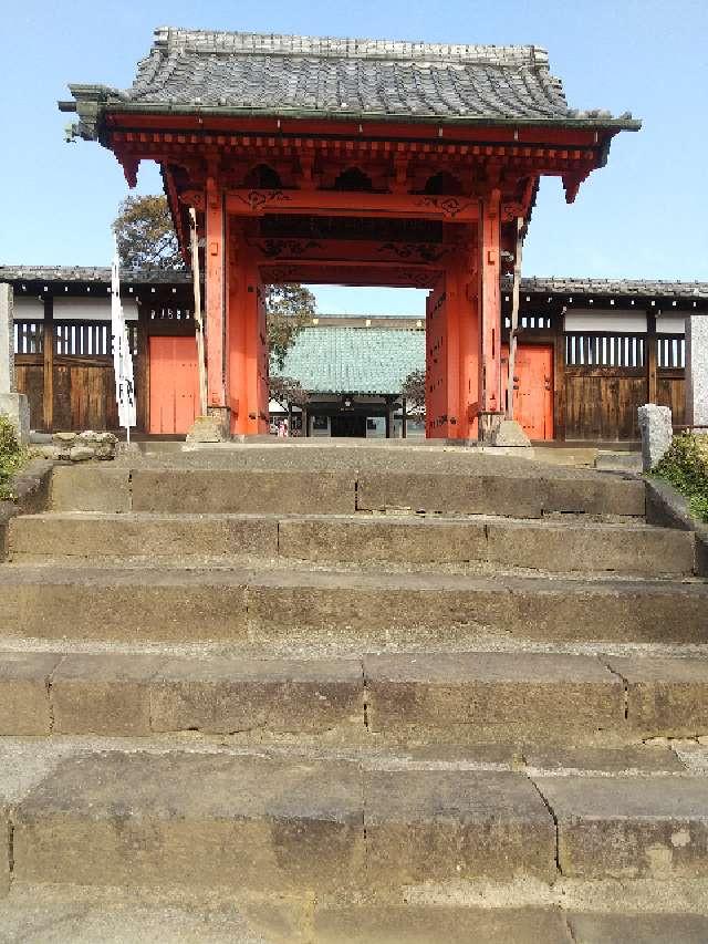 正定寺の参拝記録5