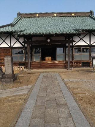正定寺の参拝記録(zx14rさん)