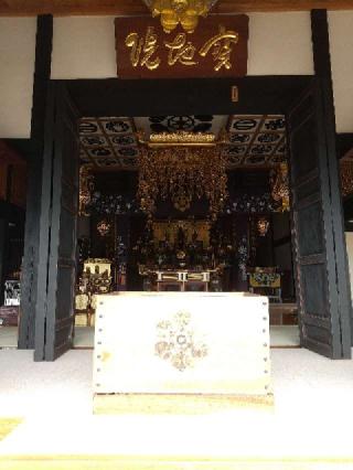 正定寺の参拝記録(zx14rさん)