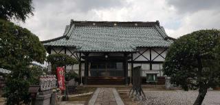 正定寺の参拝記録(さとみさん)