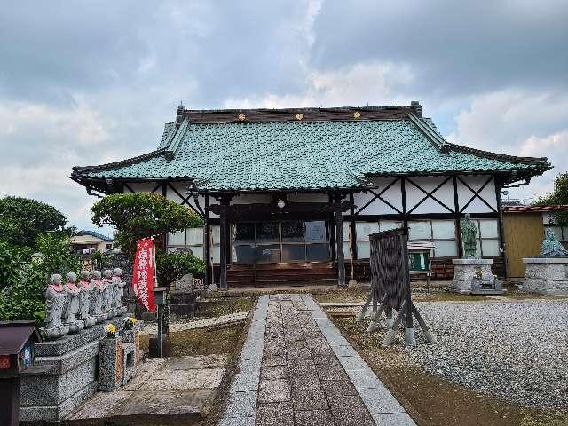 正定寺の参拝記録10
