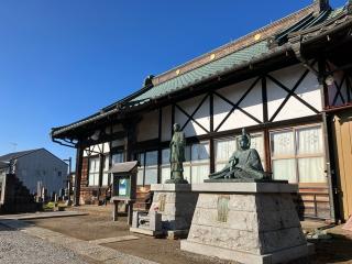 正定寺の参拝記録(ヤマさん)