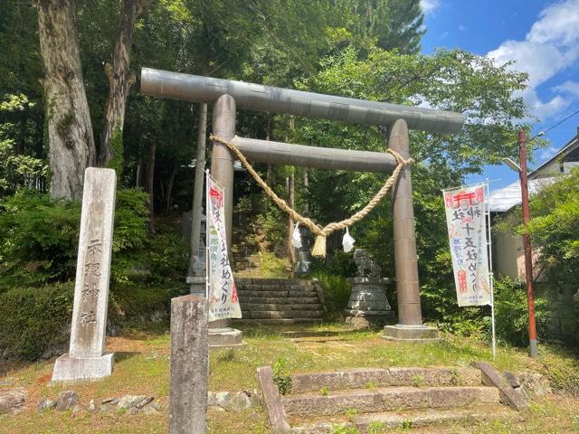 栃木県那須郡那珂川町小砂1558 示現神社の写真2