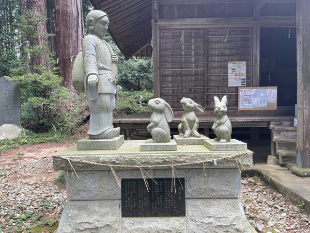 栃木県那須郡那珂川町小砂1558 示現神社の写真4
