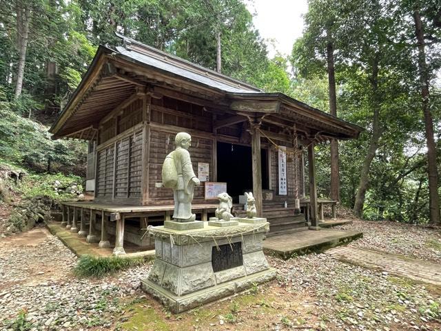 栃木県那須郡那珂川町小砂1558 示現神社の写真6