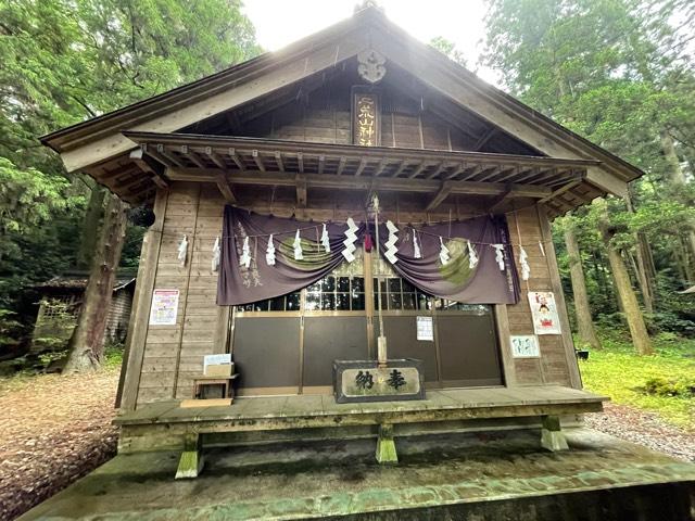 栃木県那須郡那珂川町松野1691 二荒山神社の写真1
