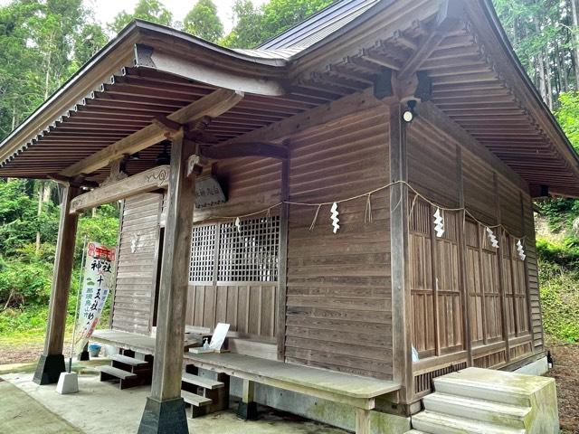 栃木県那須郡那珂川町白久字 白久神社の写真3