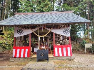 嶽山箒根神社の参拝記録(まっきーさん)