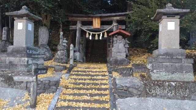栃木県那須塩原市宇都野939-2 嶽山箒根神社の写真3