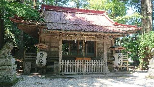 塩原八幡宮の情報 御朱印集めに 神社 お寺検索no 1 神社がいいね お寺がいいね 13万件以上の神社仏閣情報掲載