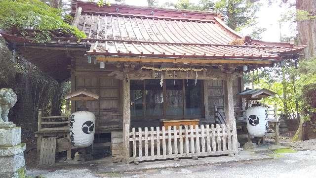 塩原八幡宮の参拝記録5