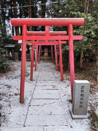 黒田原神社の参拝記録(zx14rさん)