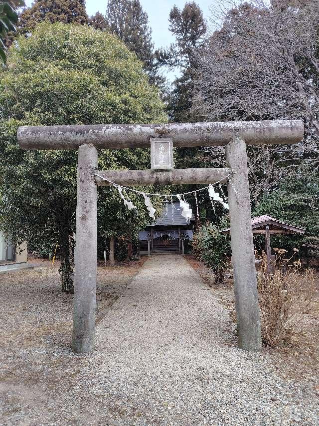 高久神社の参拝記録1