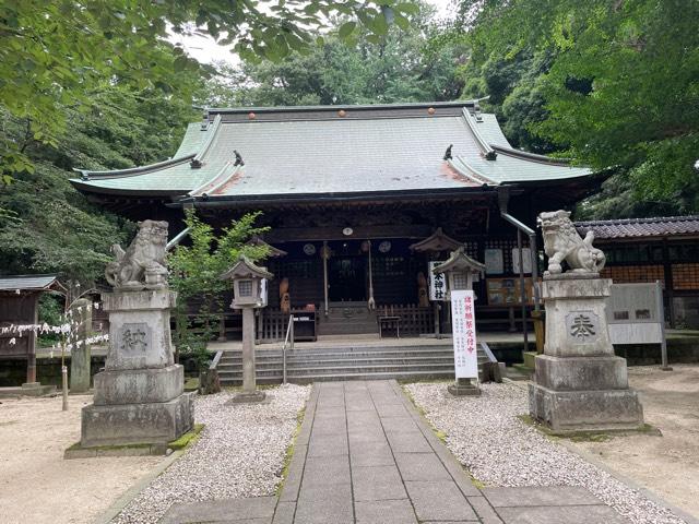 野木神社の参拝記録5